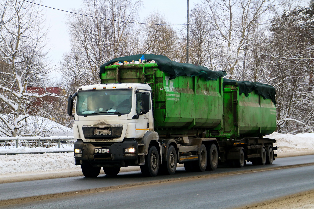 Орловская область, № А 548 НР 57 — MAN TGS 41.440