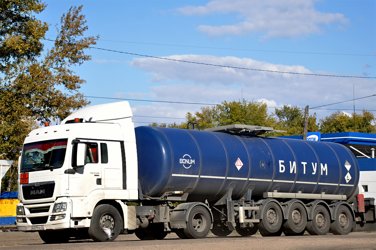 Алтайский край, № Н 279 УЕ 22 — MAN TGS 19.400