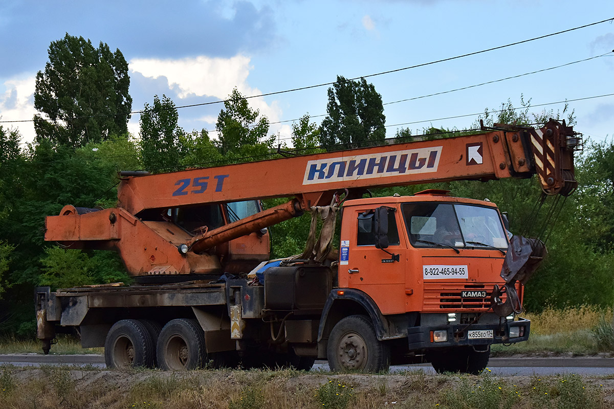 Волгоградская область, № К 855 ЕО 134 — КамАЗ-55111-15 [55111R]