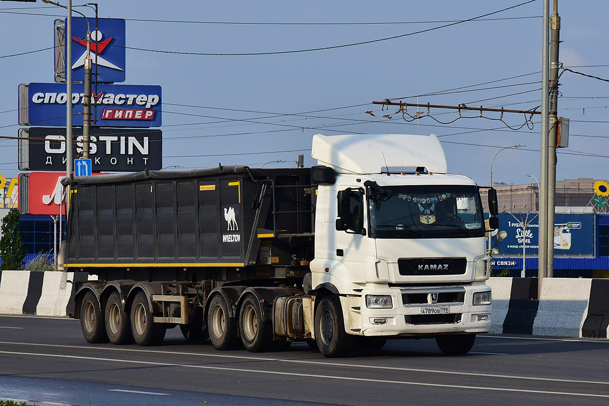 Москва, № А 789 ОВ 799 — КамАЗ-65206-T5(68)