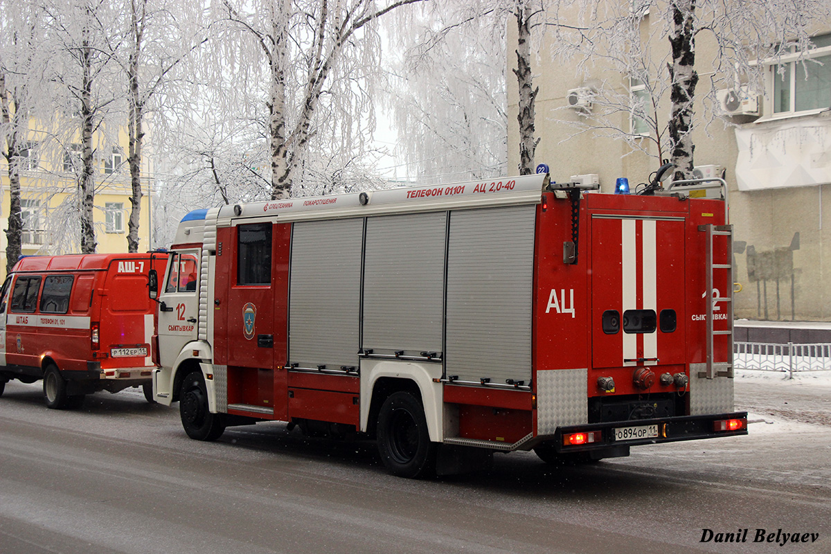 Коми, № О 894 ОР 11 — КамАЗ-4308-H3(99)