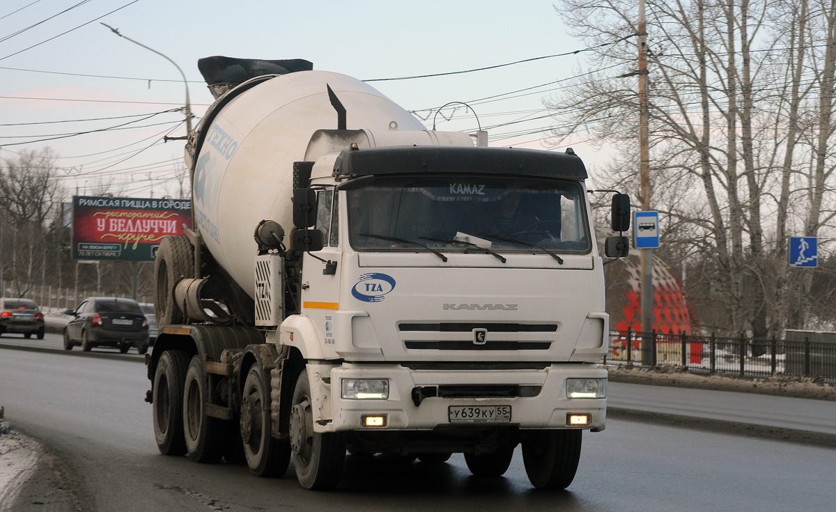 Омская область, № У 639 КУ 55 — КамАЗ-6540-A5(48)