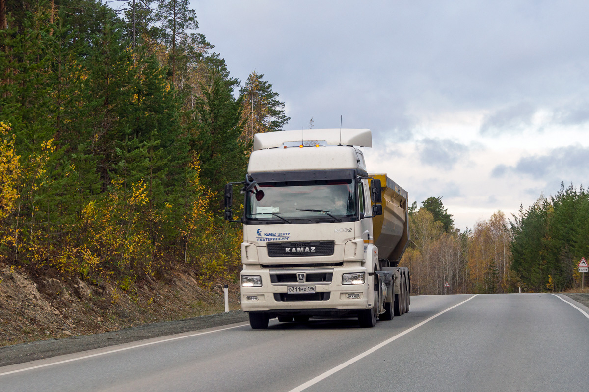 Свердловская область, № О 311 МХ 196 — КамАЗ-5490-5P(90)