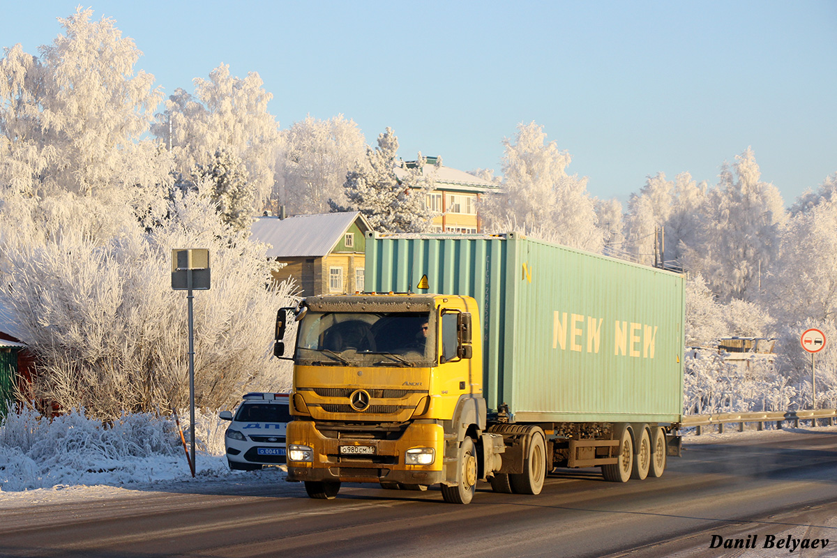 Коми, № О 980 СМ 11 — Mercedes-Benz Axor 1840