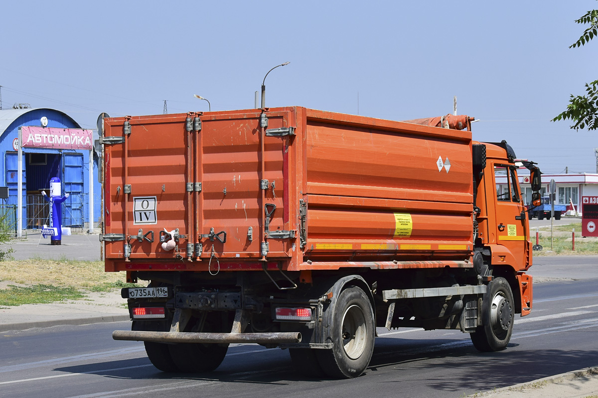 Волгоградская область, № О 735 АА 196 — КамАЗ-43253-G5(69)