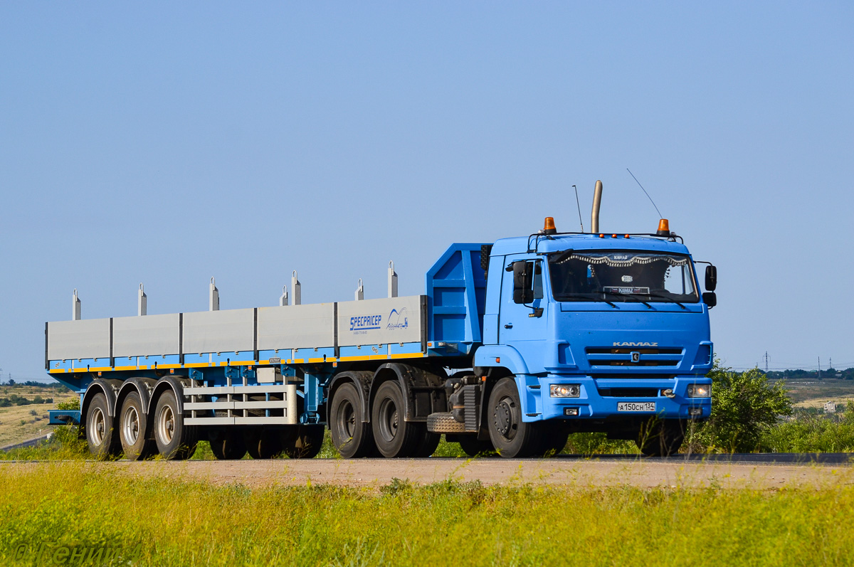 Волгоградская область, № А 150 СН 134 — КамАЗ-65116-A4(23)