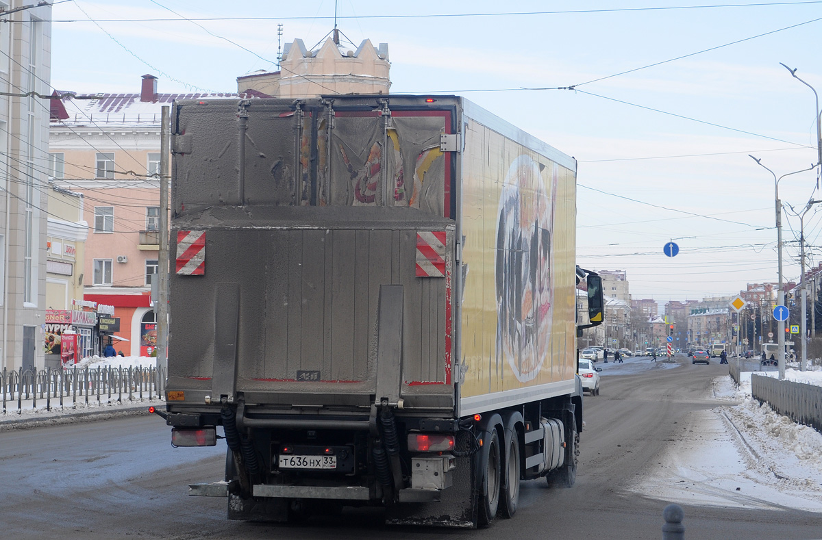 Новосибирская область, № Т 636 НХ 33 — MAN TGS 28.360