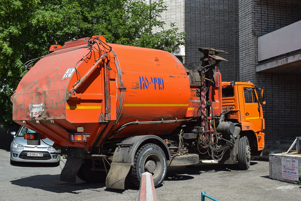 Алтайский край, № Н 239 УУ 22 — КамАЗ-53605-A4(23)
