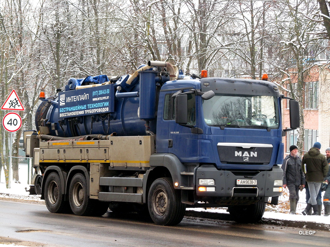 Минск, № АМ 9638-7 — MAN TGS 26.360