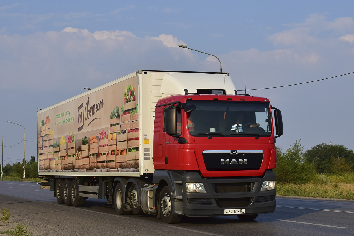 Волгоградская область, № А 871 РХ 51 — MAN TGS 26.350
