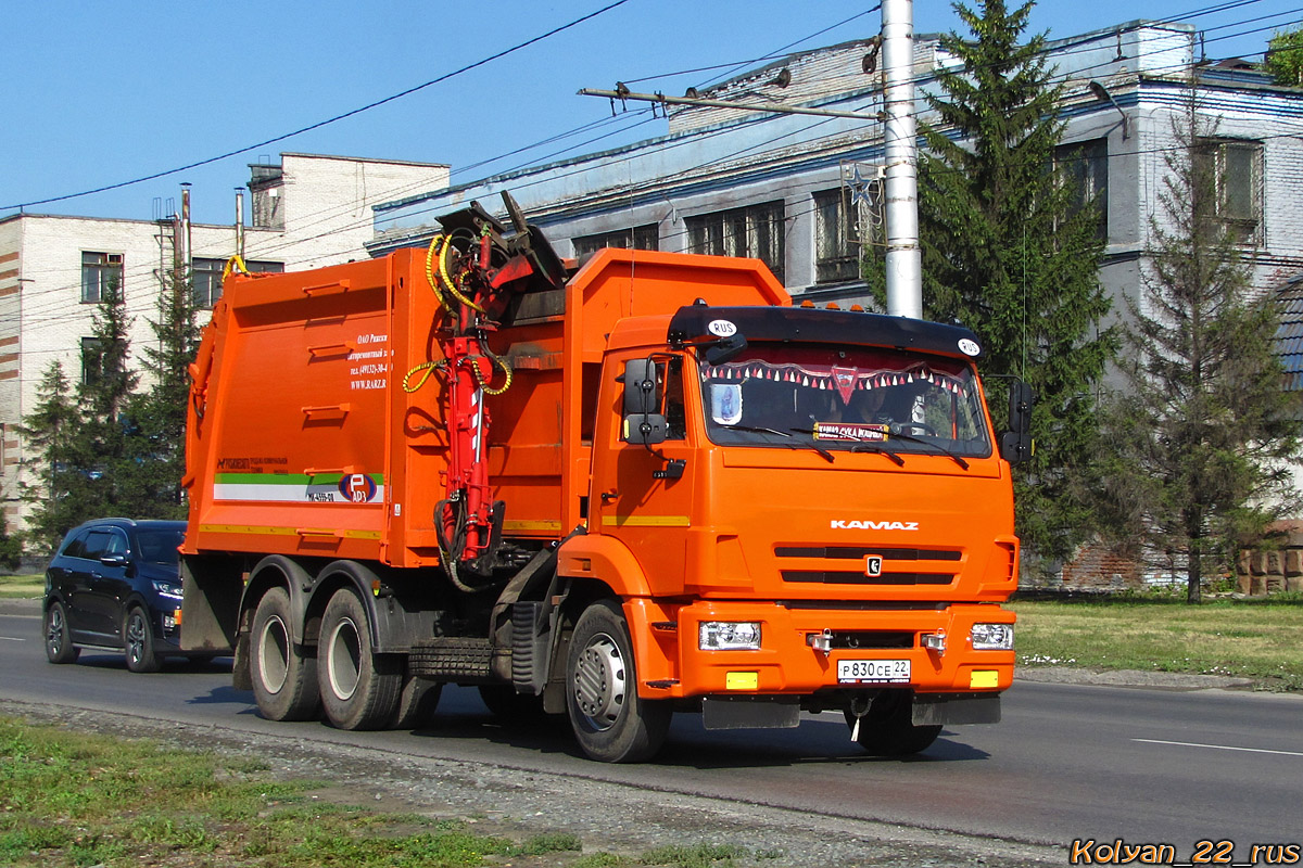 Алтайский край, № Р 830 СЕ 22 — КамАЗ-65115-A5(48)