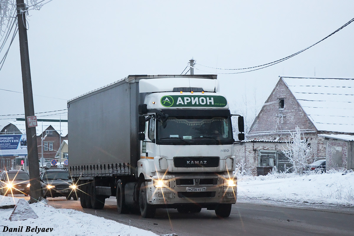Архангельская область, № М 256 ХЕ 29 — КамАЗ-5490-DC(87)
