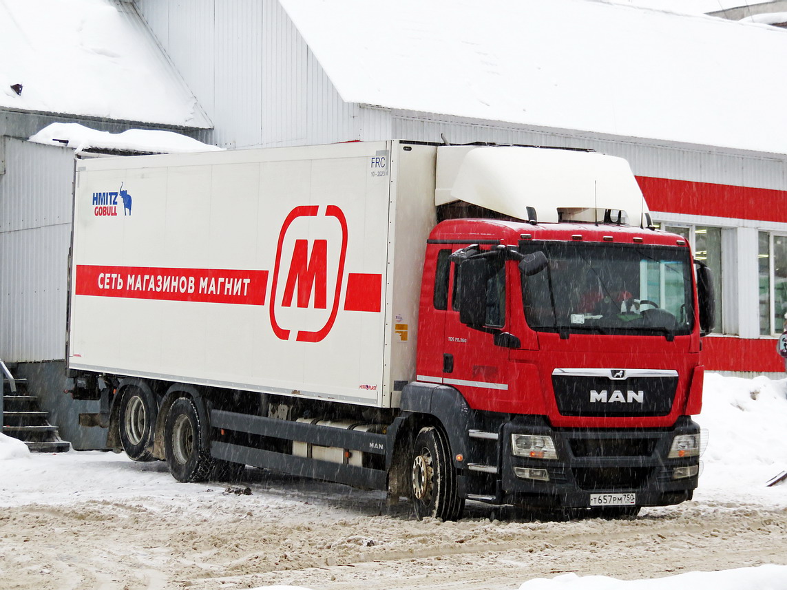 Московская область, № Т 657 РМ 750 — MAN TGS 28.360