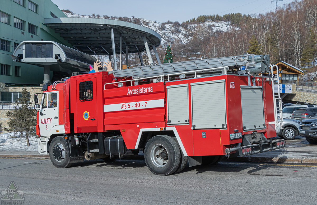 Алматы, № 211 TG 02 — КамАЗ-43253-G5(69)