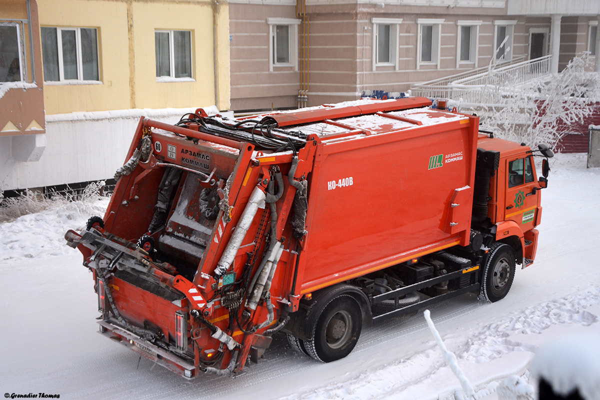Саха (Якутия), № Р 659 ММ 14 — КамАЗ-53605-A5(48)