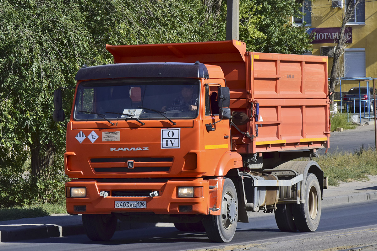 Волгоградская область, № О 403 АС 196 — КамАЗ-43253-G5(69)