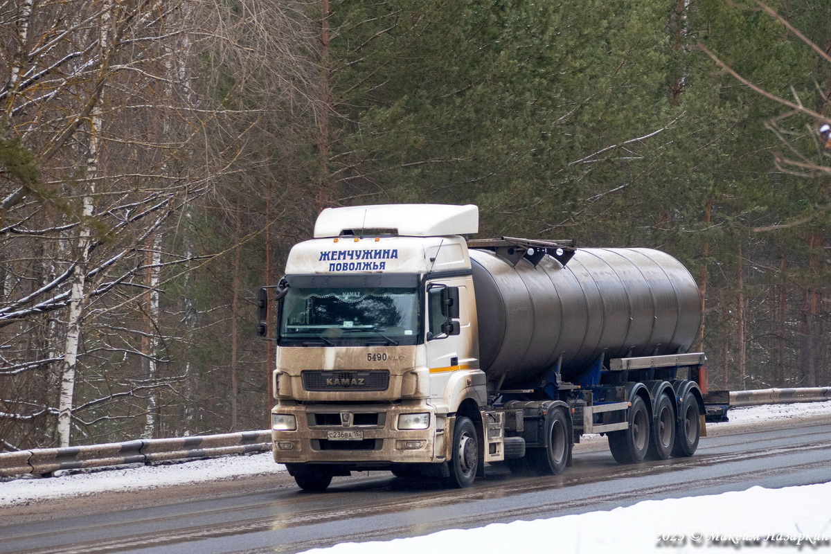 Нижегородская область, № С 236 ВА 152 — КамАЗ-5490-S5(87)