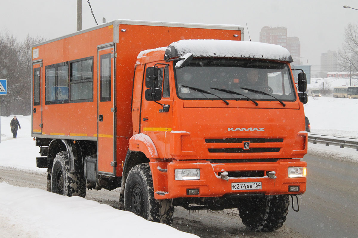 Саратовская область, № К 274 АА 164 — КамАЗ-43502-D5(66)