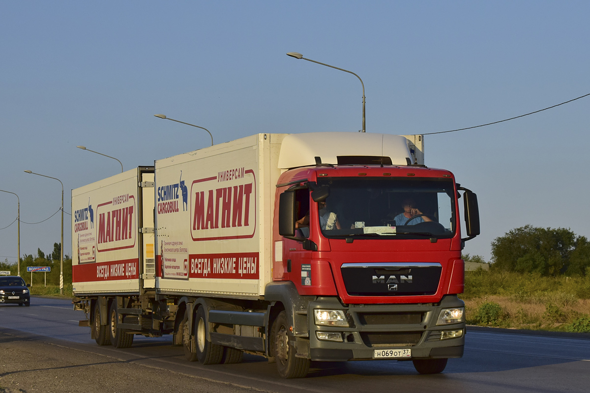 Волгоградская область, № Н 069 ОТ 37 — MAN TGS 26.350