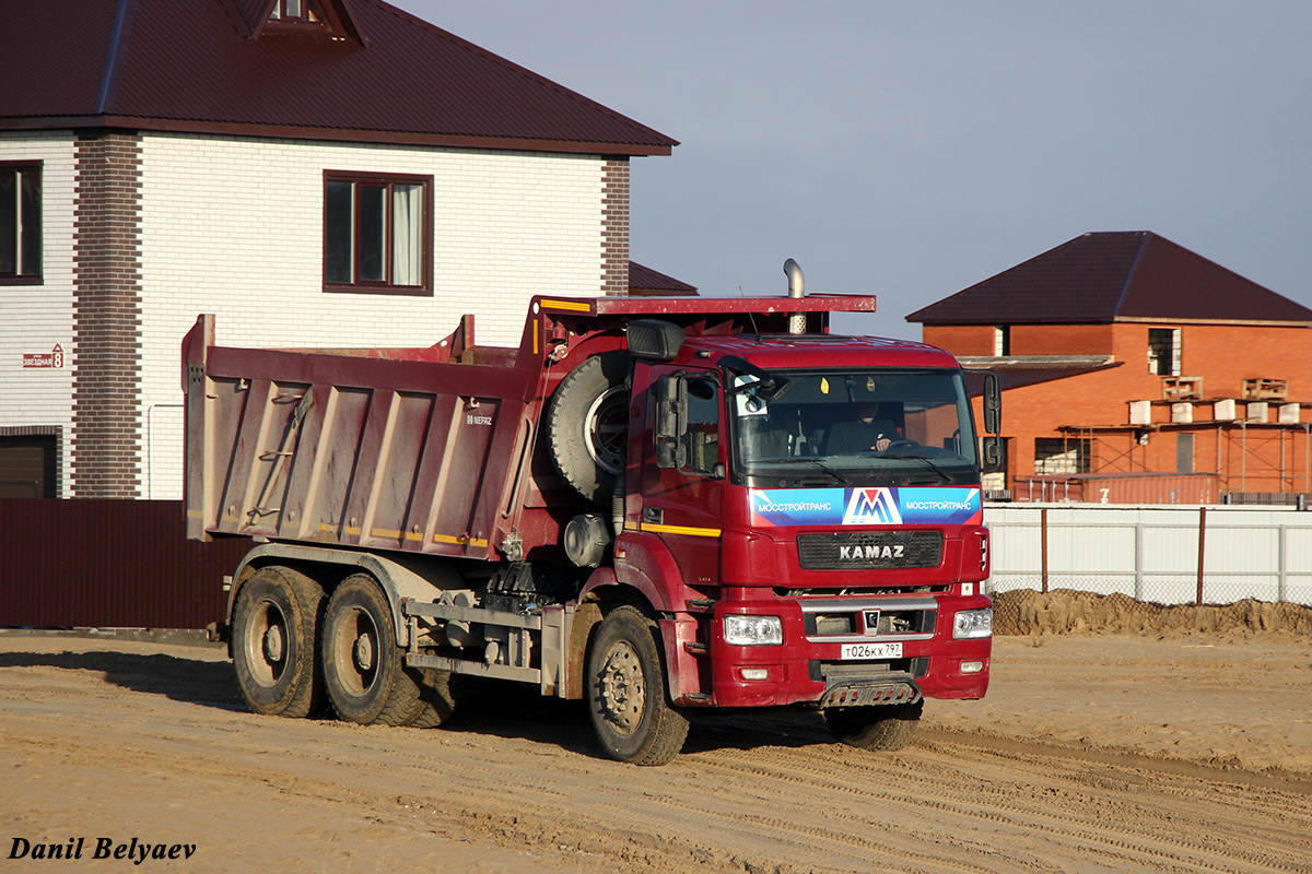 Москва, № Т 026 КХ 797 — КамАЗ-6580-S5(87)