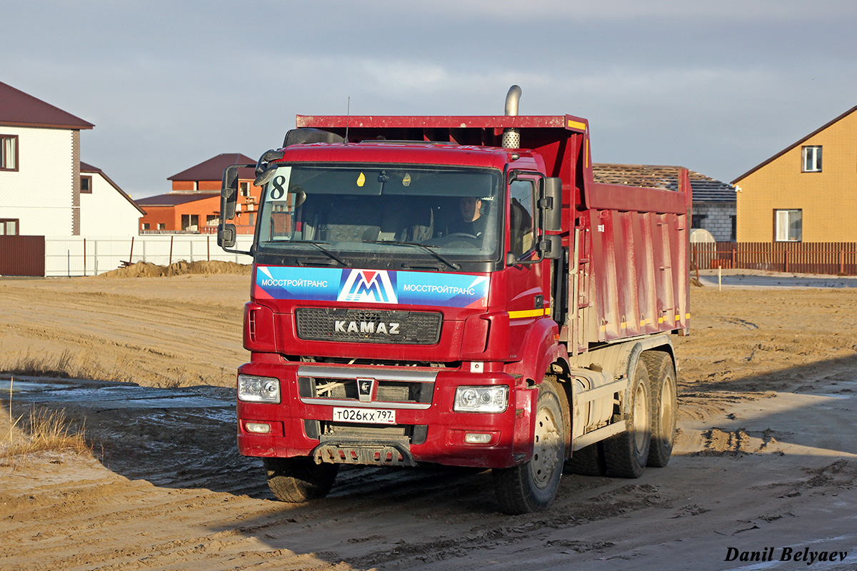 Москва, № Т 026 КХ 797 — КамАЗ-6580-S5(87)