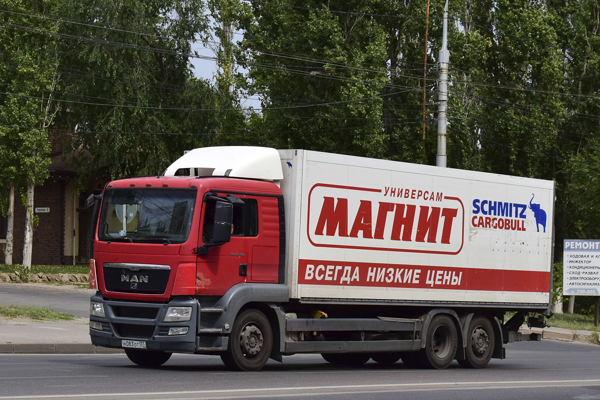 Волгоградская область, № Н 083 ОТ 37 — MAN TGS 26.350