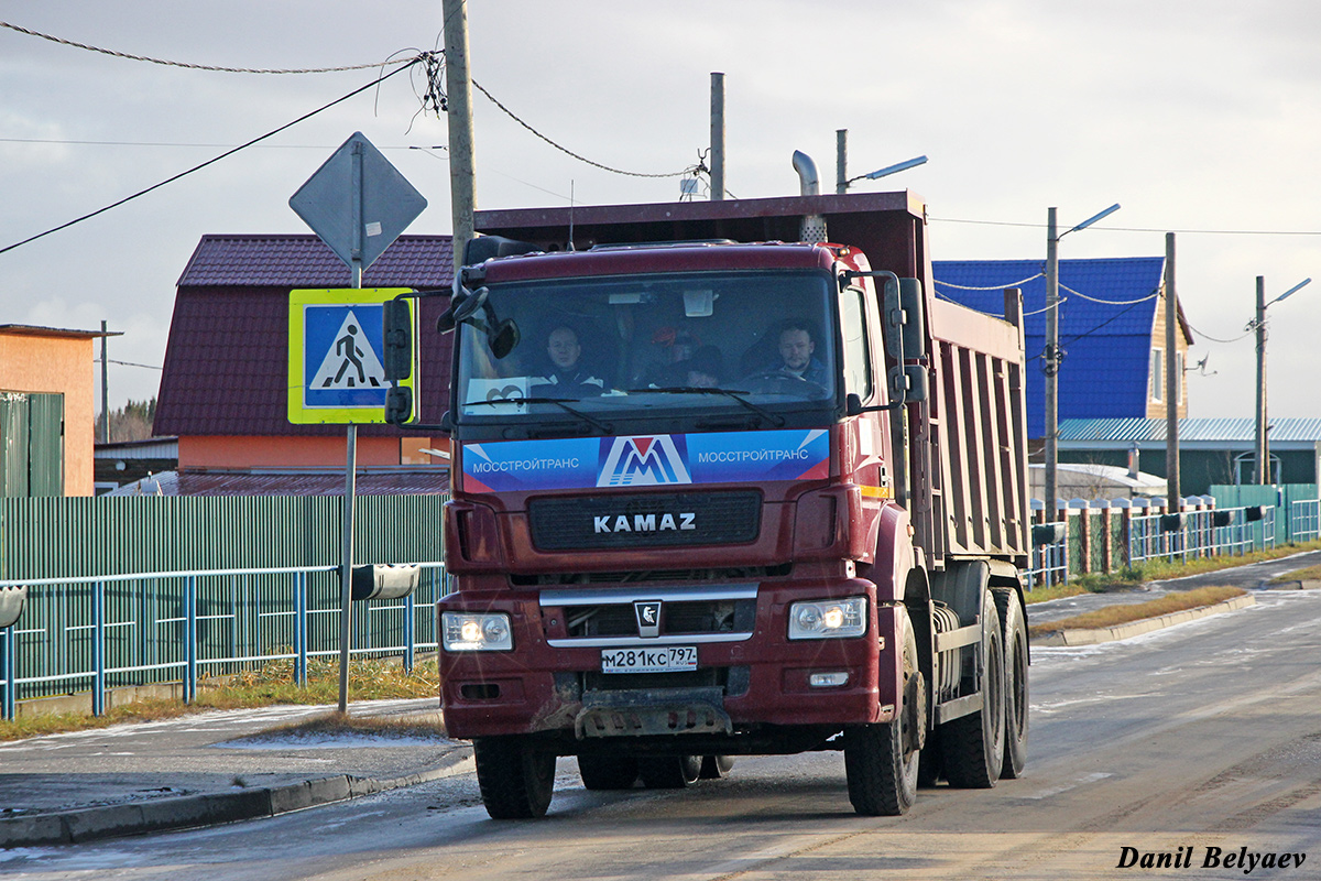 Москва, № М 281 КС 797 — КамАЗ-6580-S5(87)