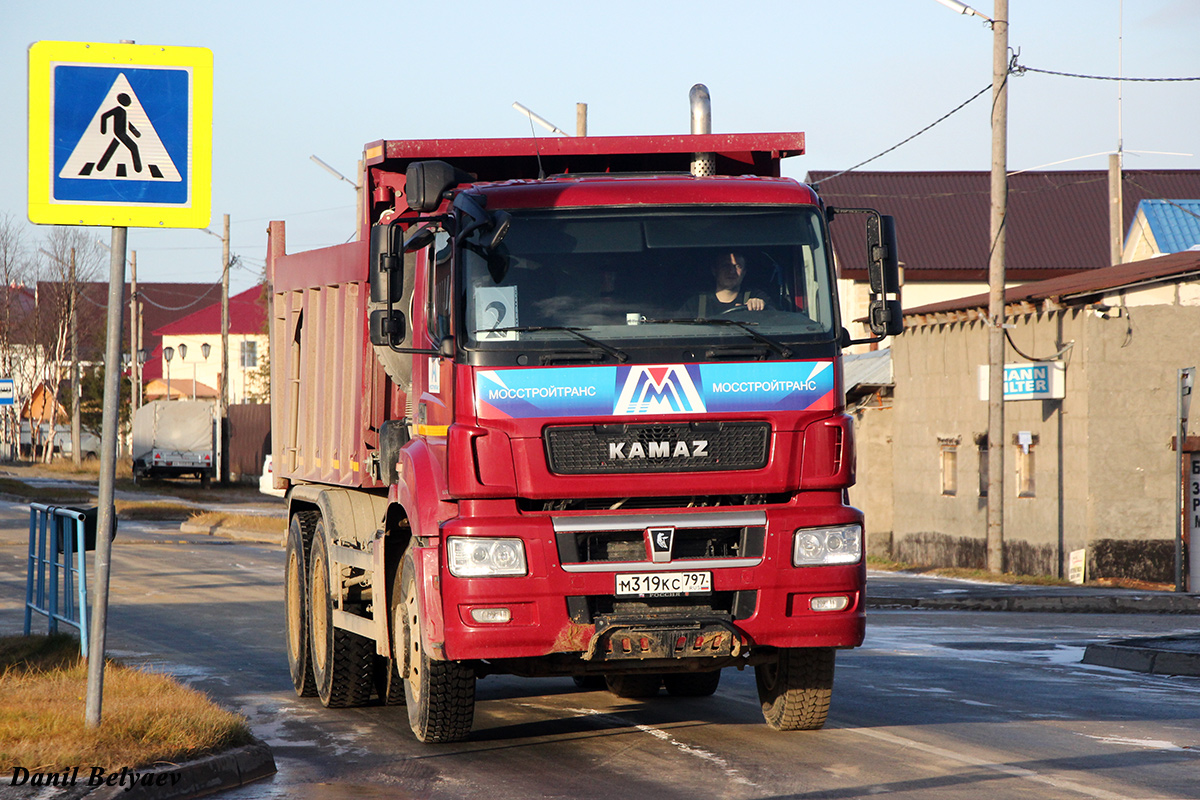 Москва, № М 319 КС 797 — КамАЗ-6580-S5(87)
