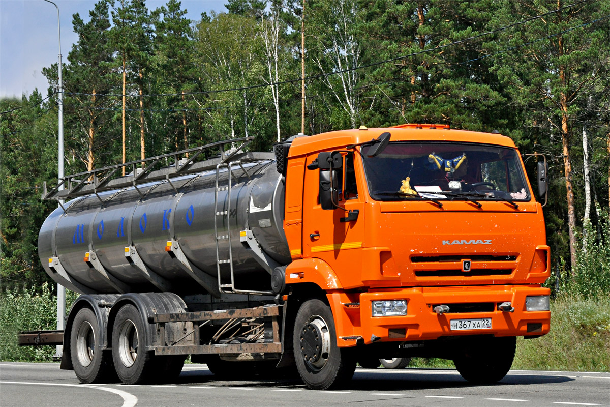 Алтайский край, № Н 367 ХА 22 — КамАЗ-65115-L4(19)