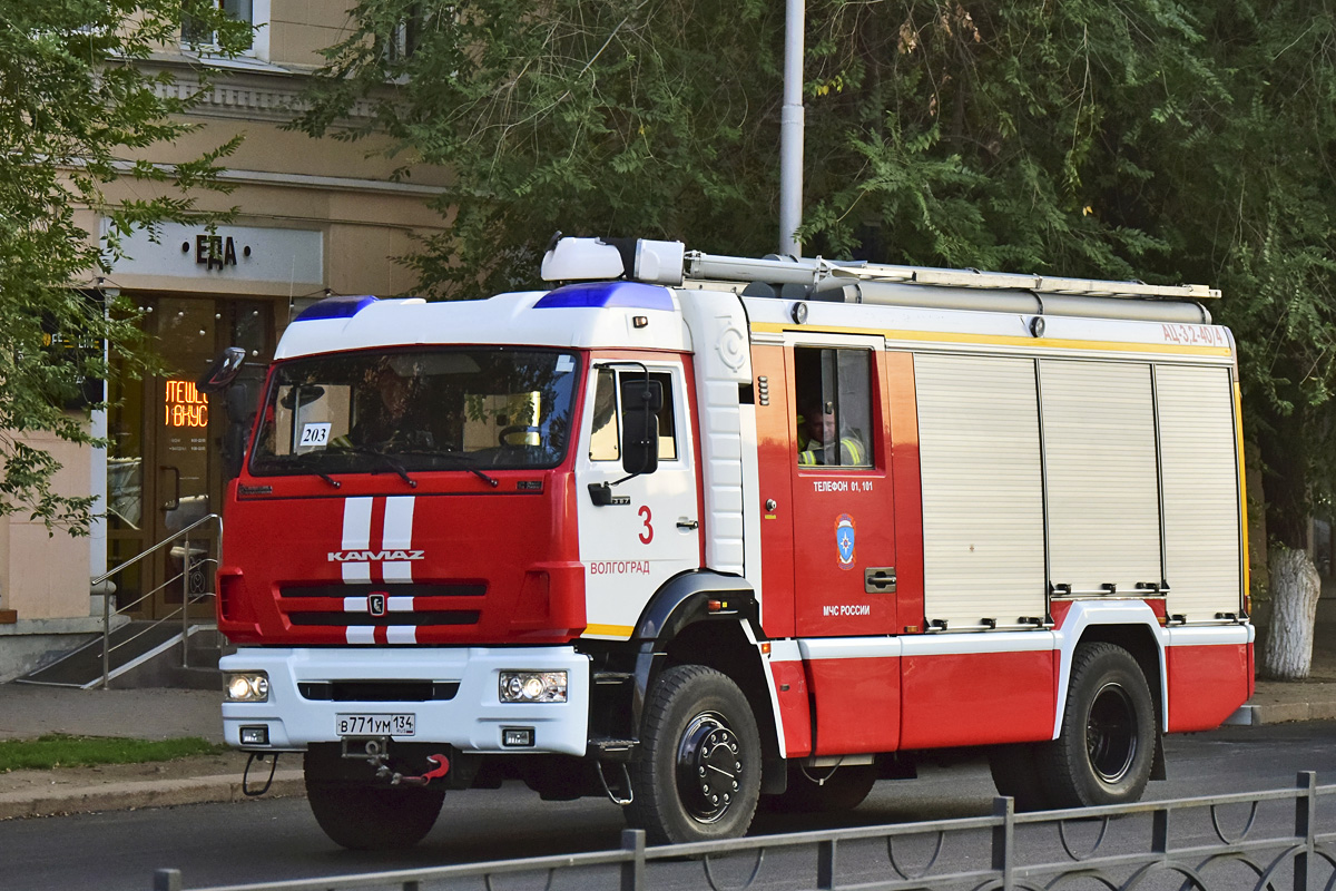 Волгоградская область, № 203 — КамАЗ-5387-RF(08) [53870F-R]