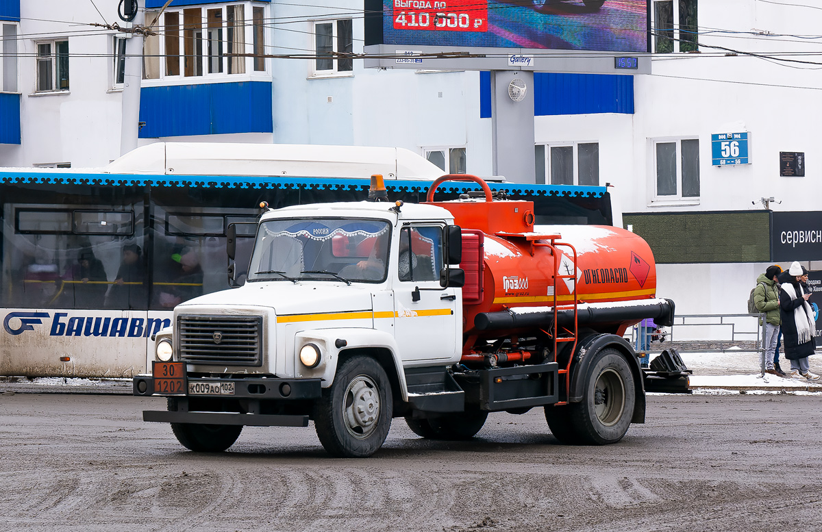 Башкортостан, № К 009 АО 102 — ГАЗ-33098