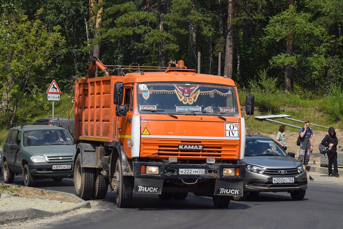 Алтайский край, № Н 222 УМ 22 — КамАЗ-43253-A3(96)