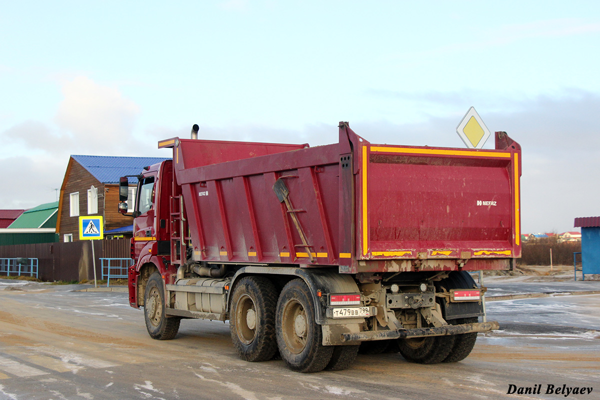 Москва, № Т 479 ВВ 799 — КамАЗ-6580-S5(87)
