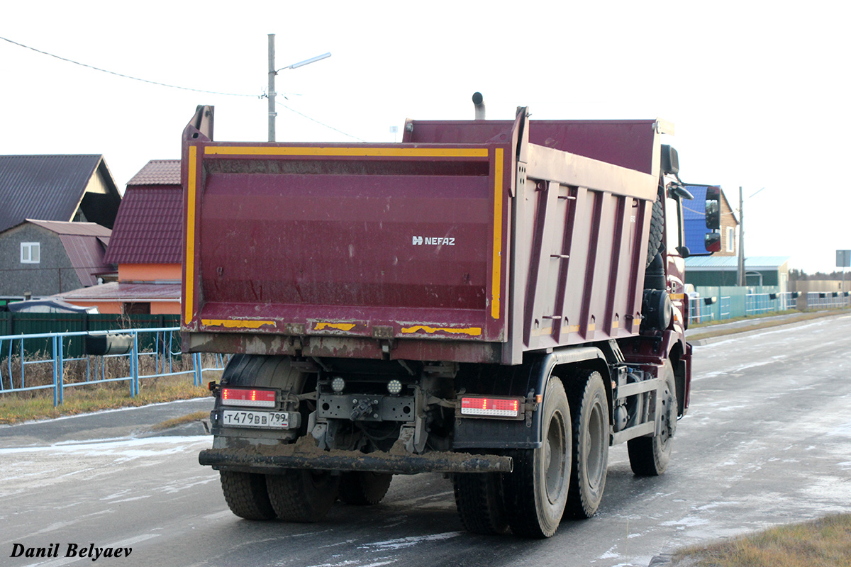 Москва, № Т 479 ВВ 799 — КамАЗ-6580-S5(87)