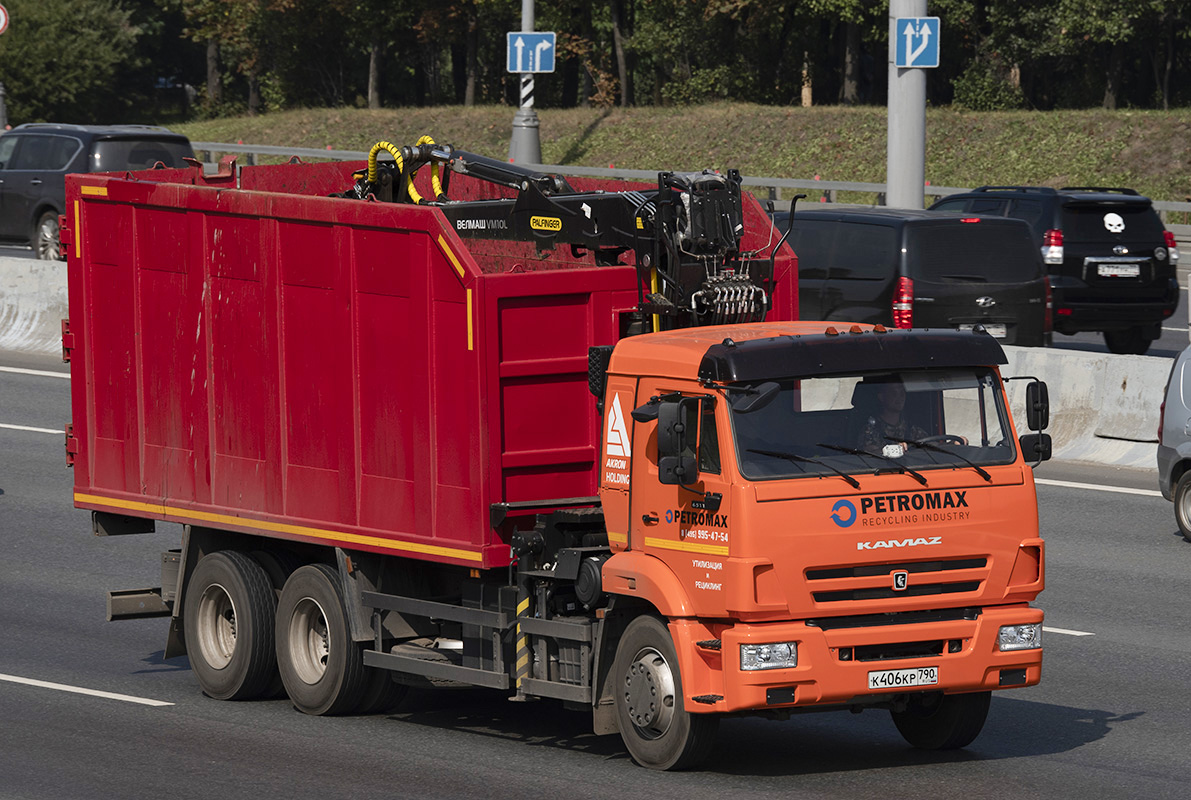 Московская область, № К 406 КР 790 — КамАЗ-65115-A5(48)