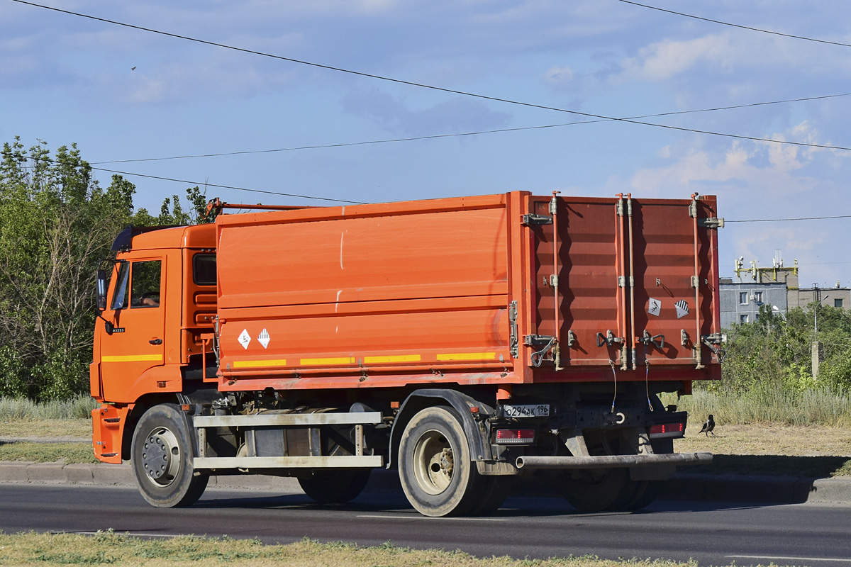 Волгоградская область, № О 294 АК 196 — КамАЗ-43253-G5(69)