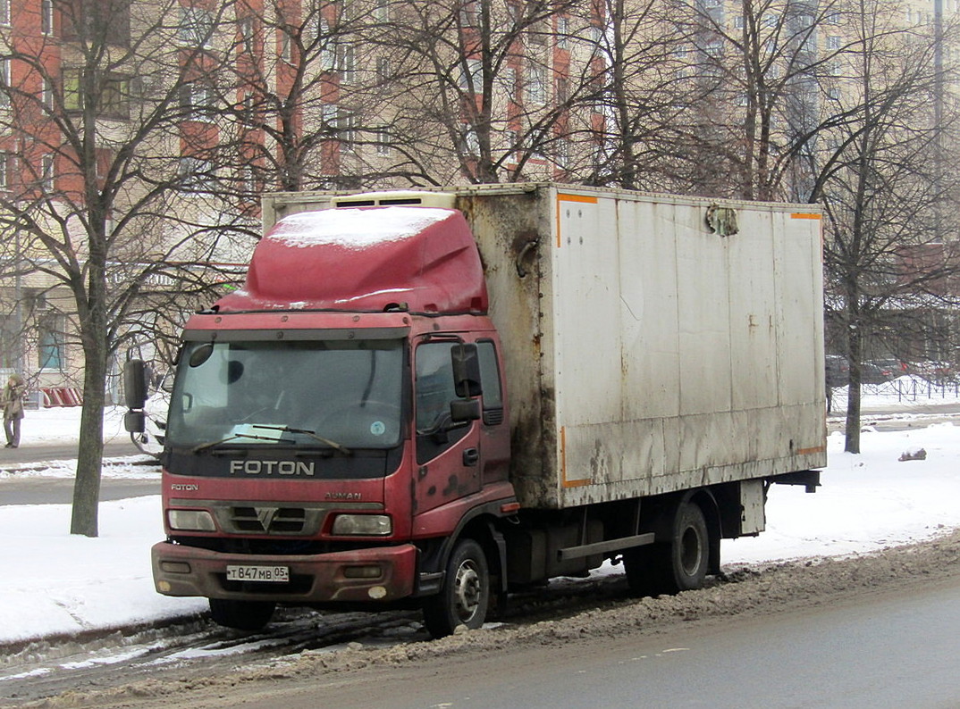 Дагестан, № Т 847 МВ 05 — Foton Auman (общая модель)