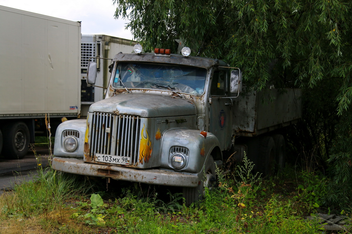Санкт-Петербург, № С 103 МХ 98 — Scania  (общая модель)
