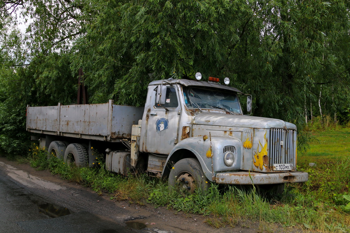 Санкт-Петербург, № С 103 МХ 98 — Scania  (общая модель)