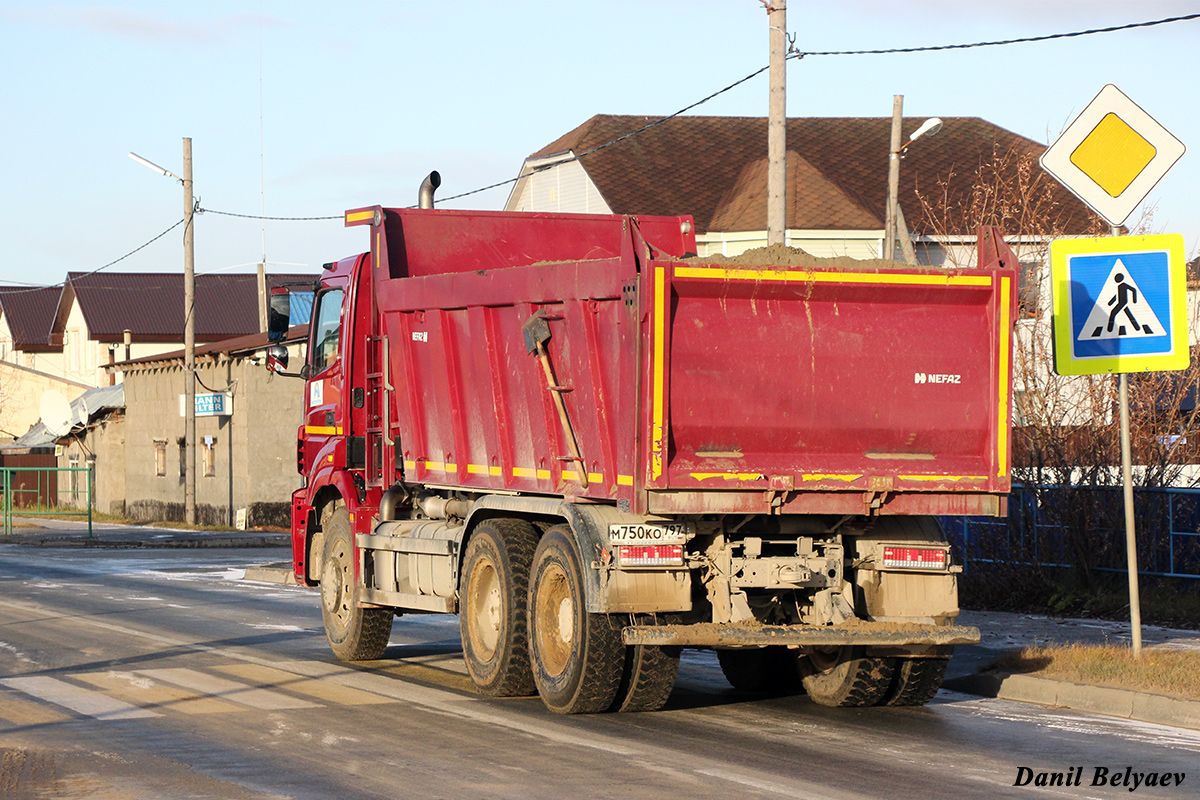 Москва, № М 750 КО 797 — КамАЗ-6580-S5(87)