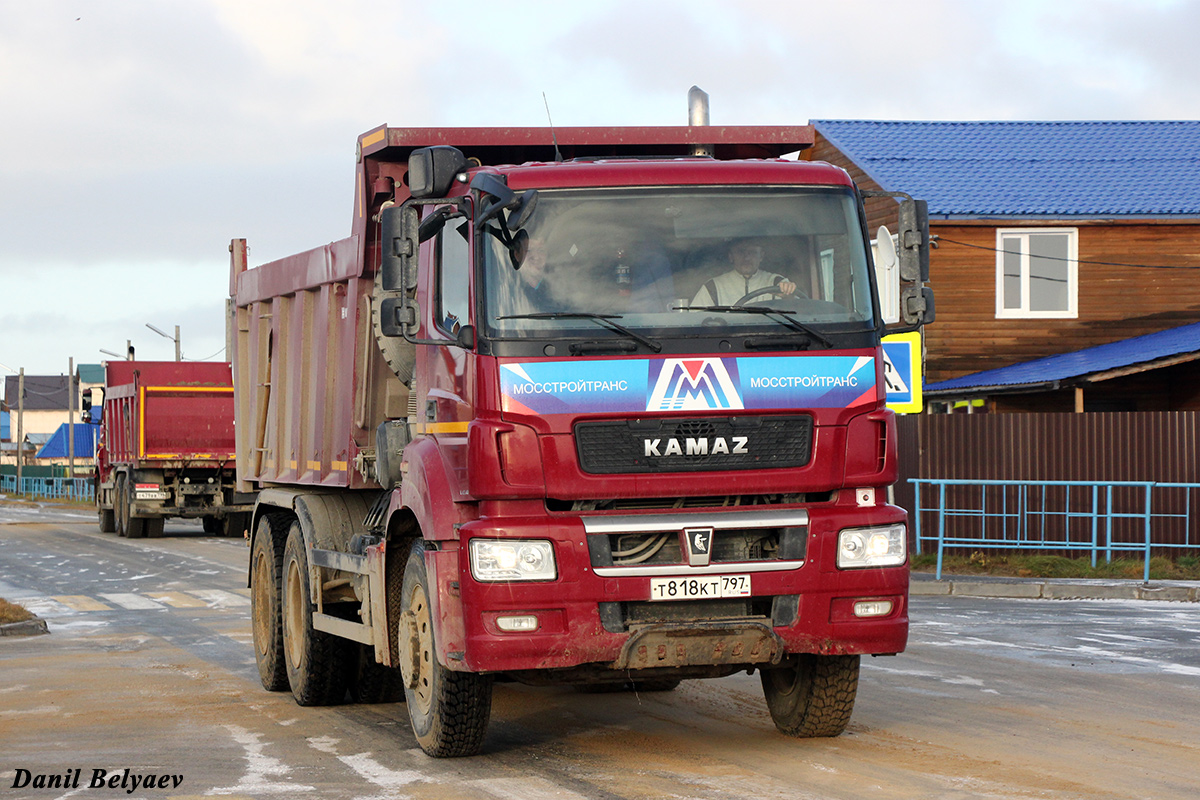 Москва, № Т 818 КТ 797 — КамАЗ-6580-S5(87)