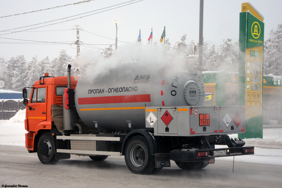 Саха (Якутия), № А 793 МВ 14 — КамАЗ-43253-R4(28)