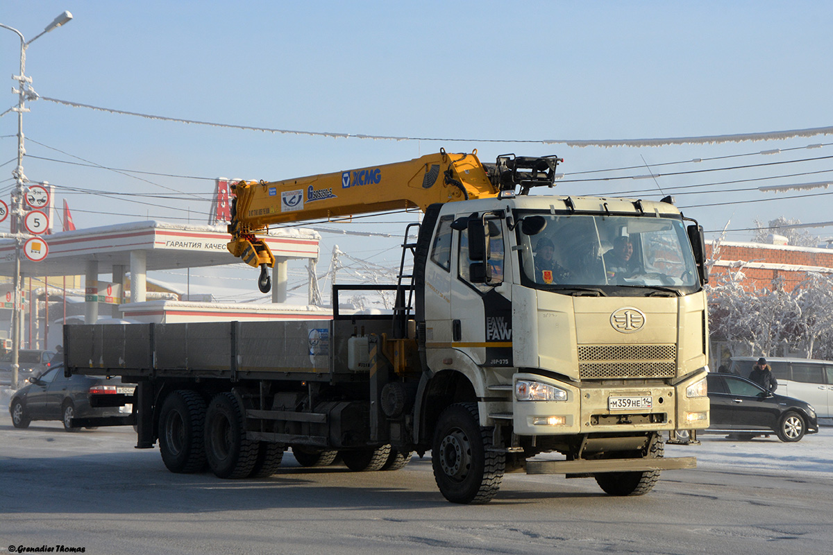 Саха (Якутия), № М 359 НЕ 14 — FAW J6 CA3250