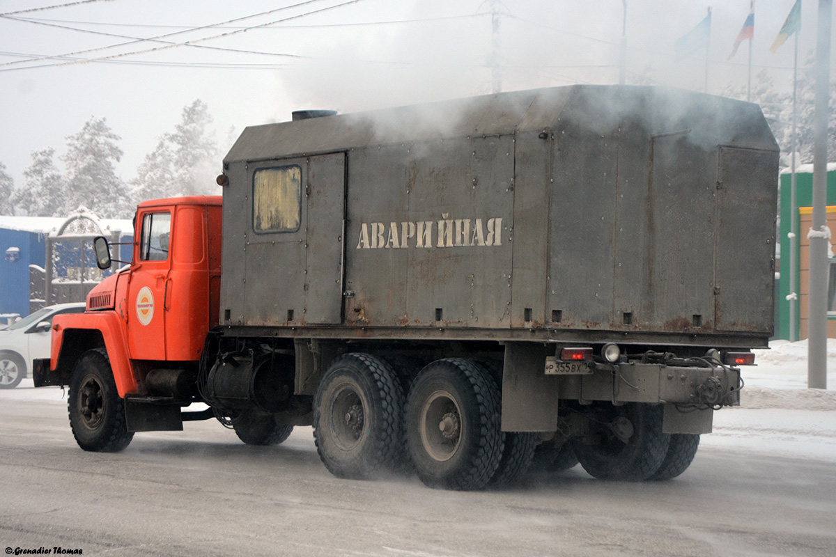Саха (Якутия), № Р 355 ВХ 14 — КрАЗ-250