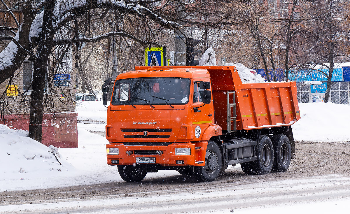 Башкортостан, № 305 — КамАЗ-65115-A5(48)