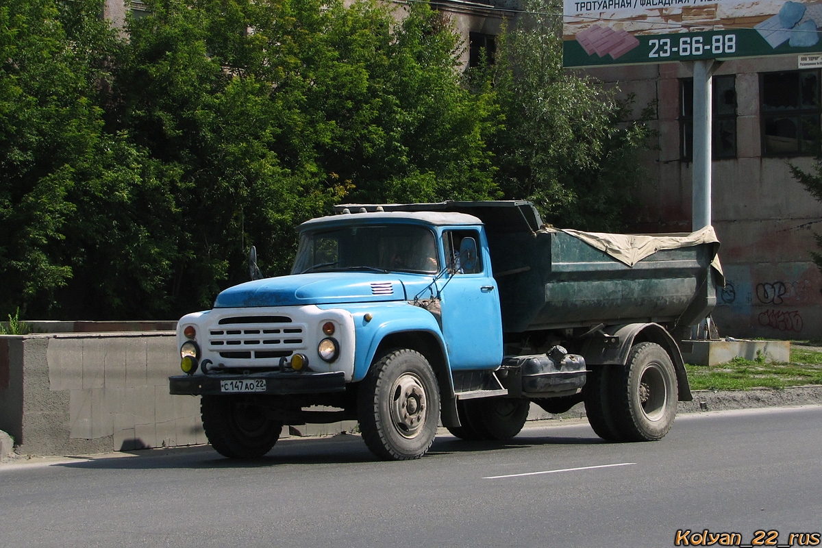 Алтайский край, № С 147 АО 22 — ЗИЛ-495710