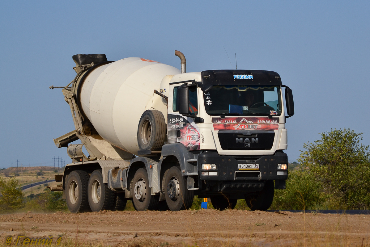 Волгоградская область, № В 510 НХ 134 — MAN TGS 41.390