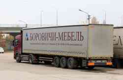 286 КБ