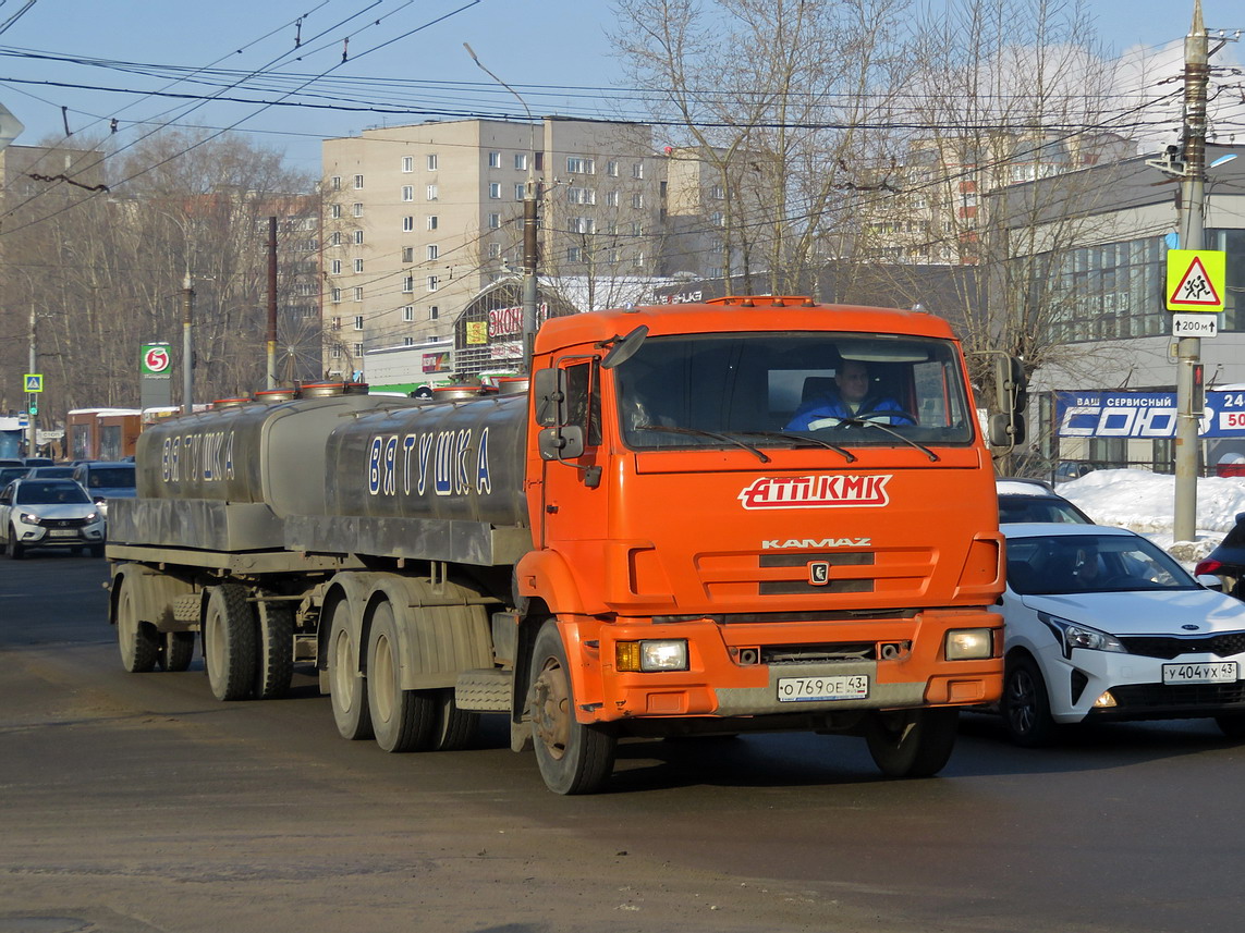 Кировская область, № О 769 ОЕ 43 — КамАЗ-65115-D3(97)