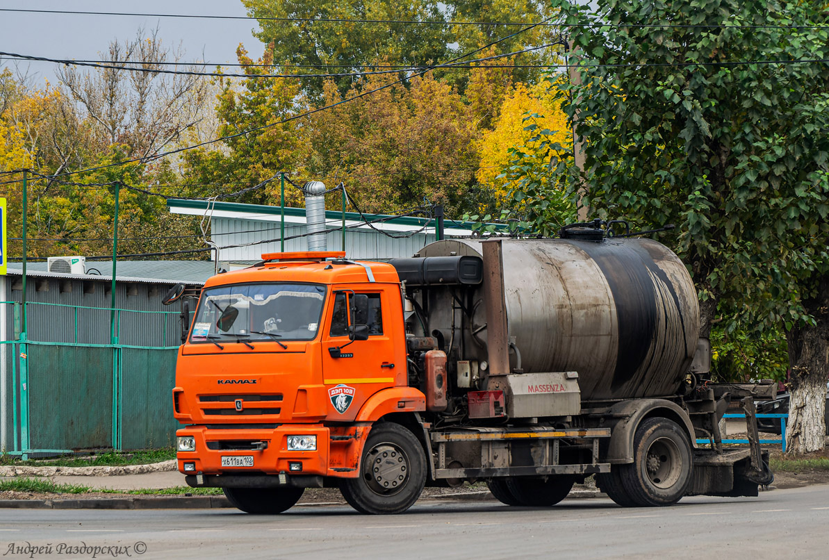 Башкортостан, № Х 611 ВА 102 — КамАЗ-43253-R4(28)